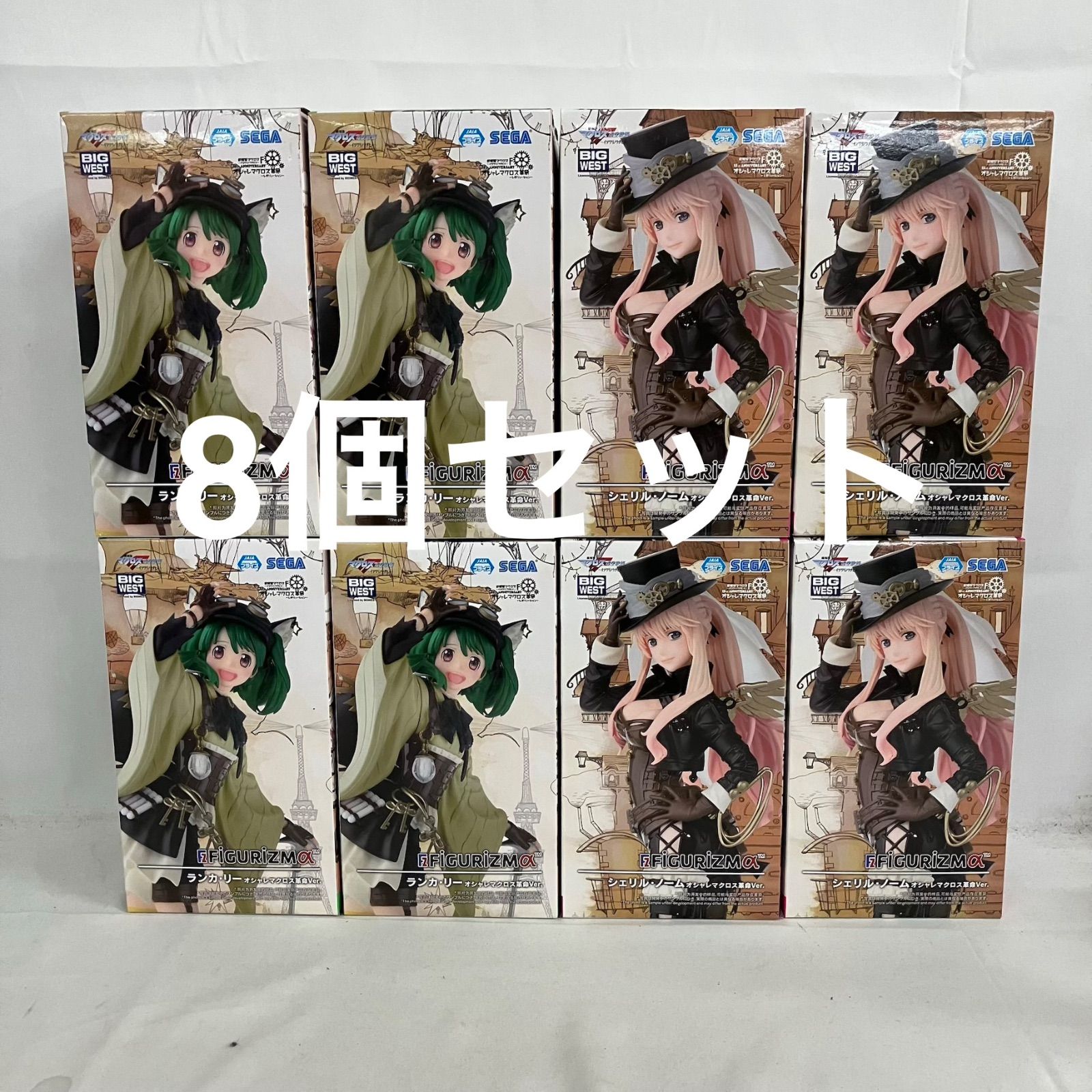 未開封 劇場版 マクロスF 虚空歌姫 イツワリノウタヒメ FiGURiZMα 