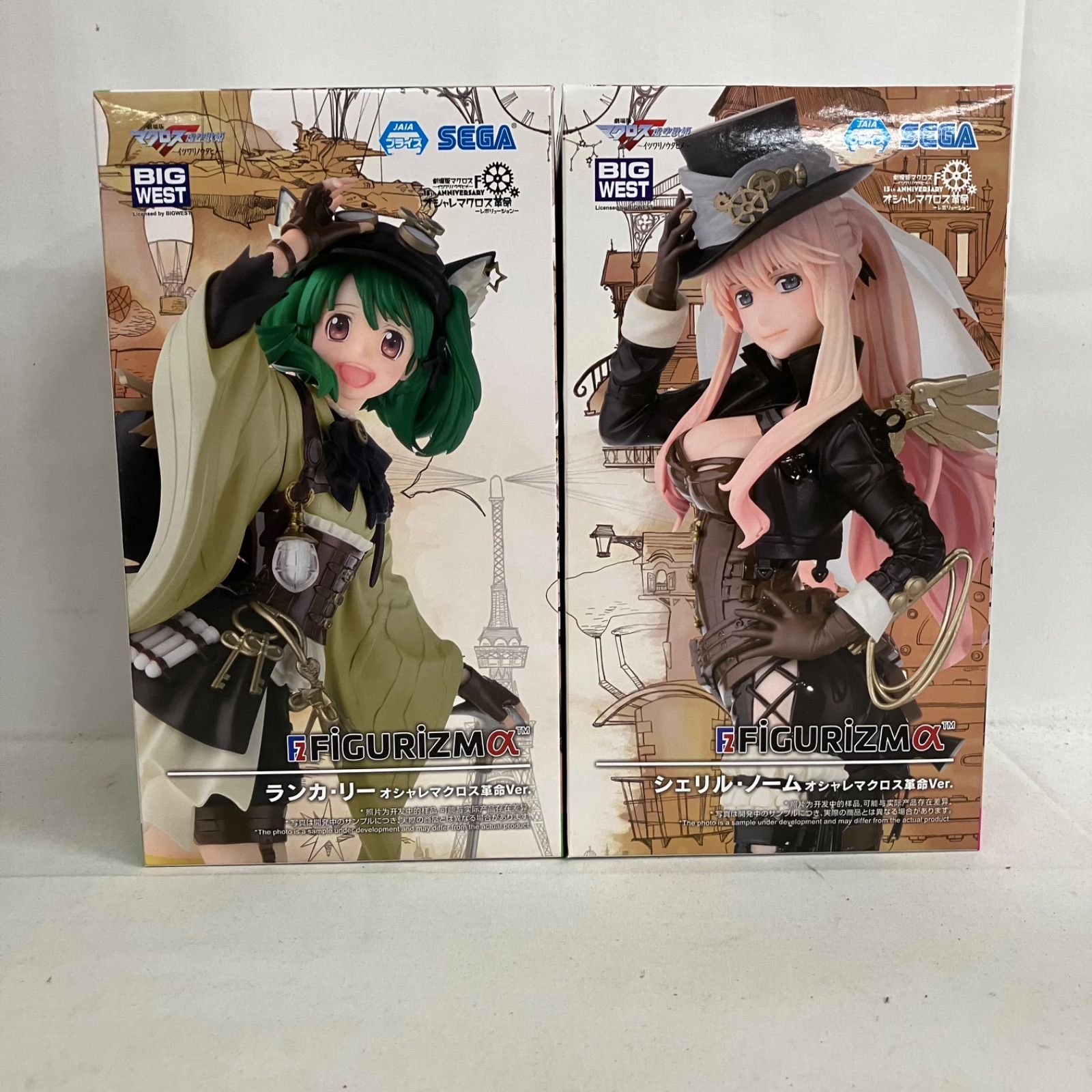 未開封 劇場版 マクロスF 虚空歌姫 イツワリノウタヒメ FiGURiZMα 