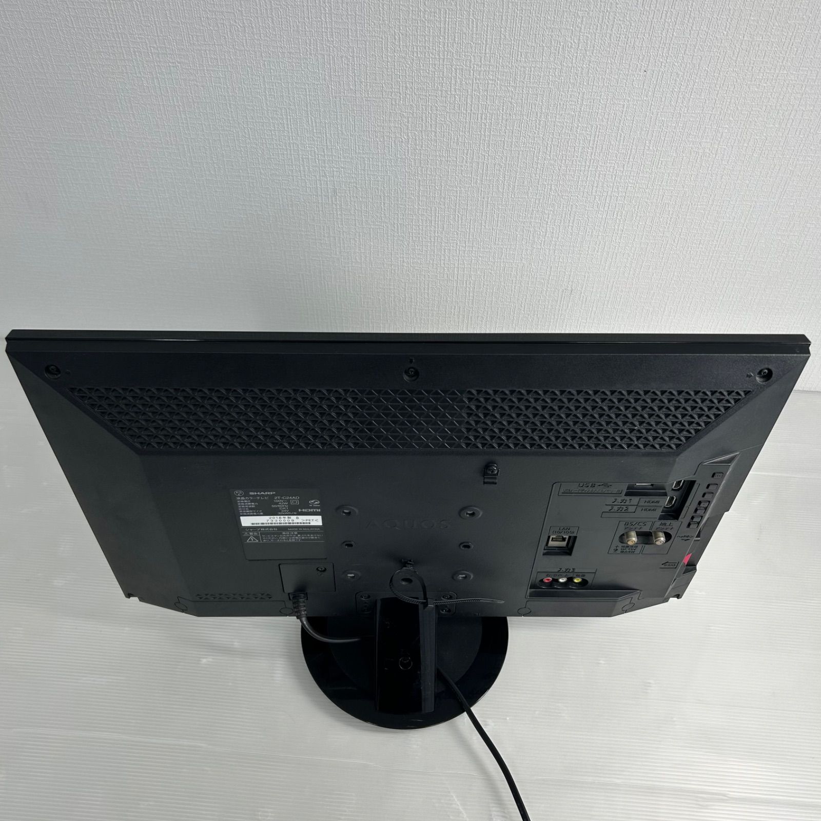 ☆液晶テレビ ☆SHARP シャープ 24インチ2T-C24AD 2018年製 リモコン付