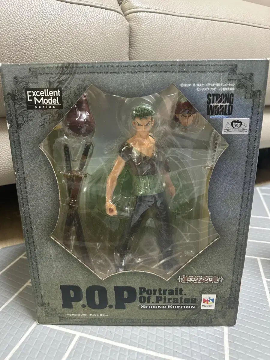 ONE PIECE P O P ゾロ ストロング EDISTION フィギュア