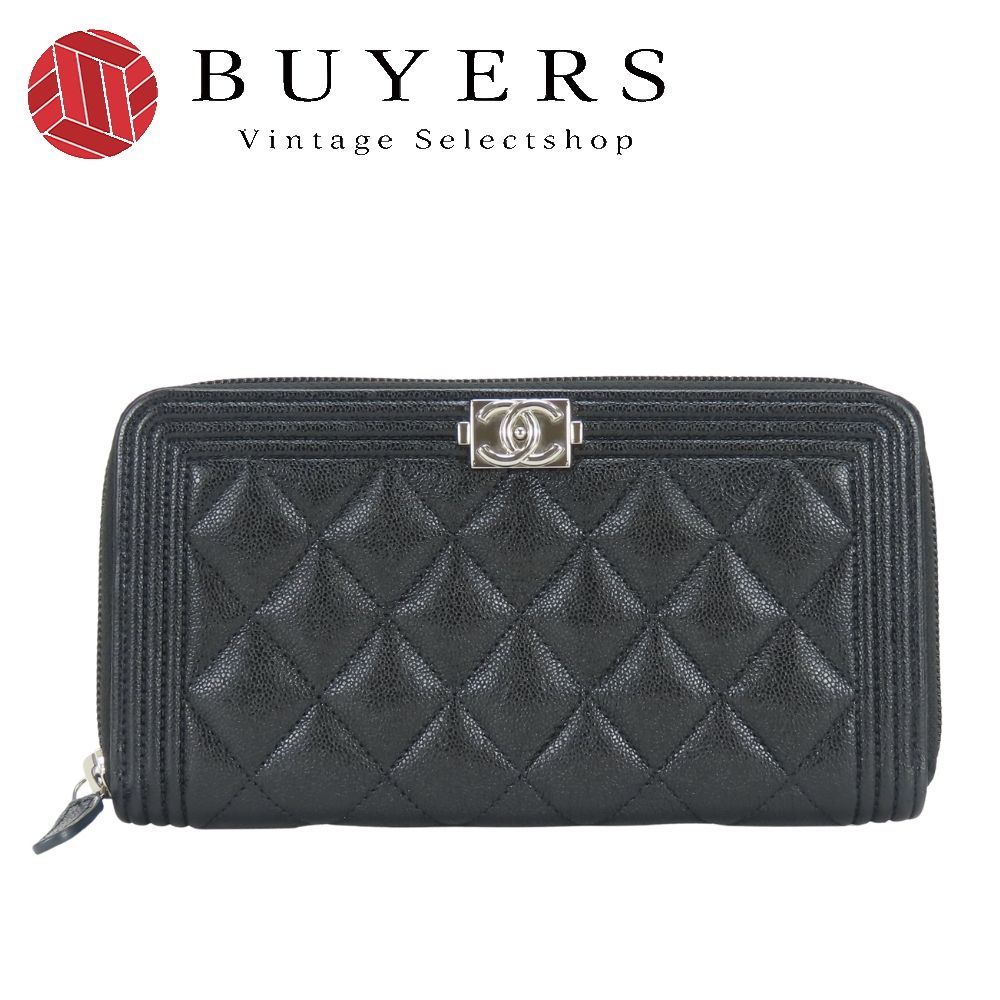 【中古】 シャネル 長財布（ラウンドファスナー） ボーイシャネル キャビアスキン ブラック シルバー金具 29番台 ココマーク 小物 レディース 女性 CHANEL