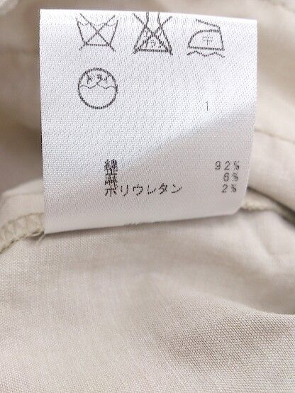 レディース ◇ ◎ First Lady ファーストレディー トレンチ風 五分袖 コート サイズ9 ベージュ系 レディース P 【】 【1208260004465】