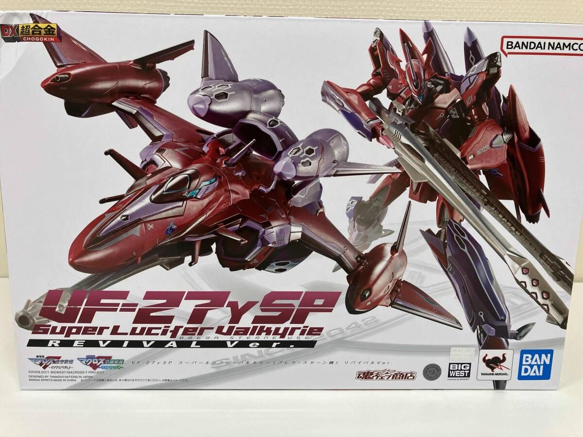 未開封品 DX超合金 VF-27γSP スｰパｰルシファｰバルキリｰ(ブレラ