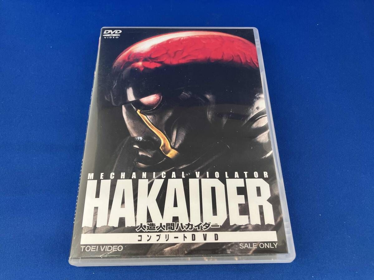 DVD 人造人間ハカイダｰ コンプリｰトDVD