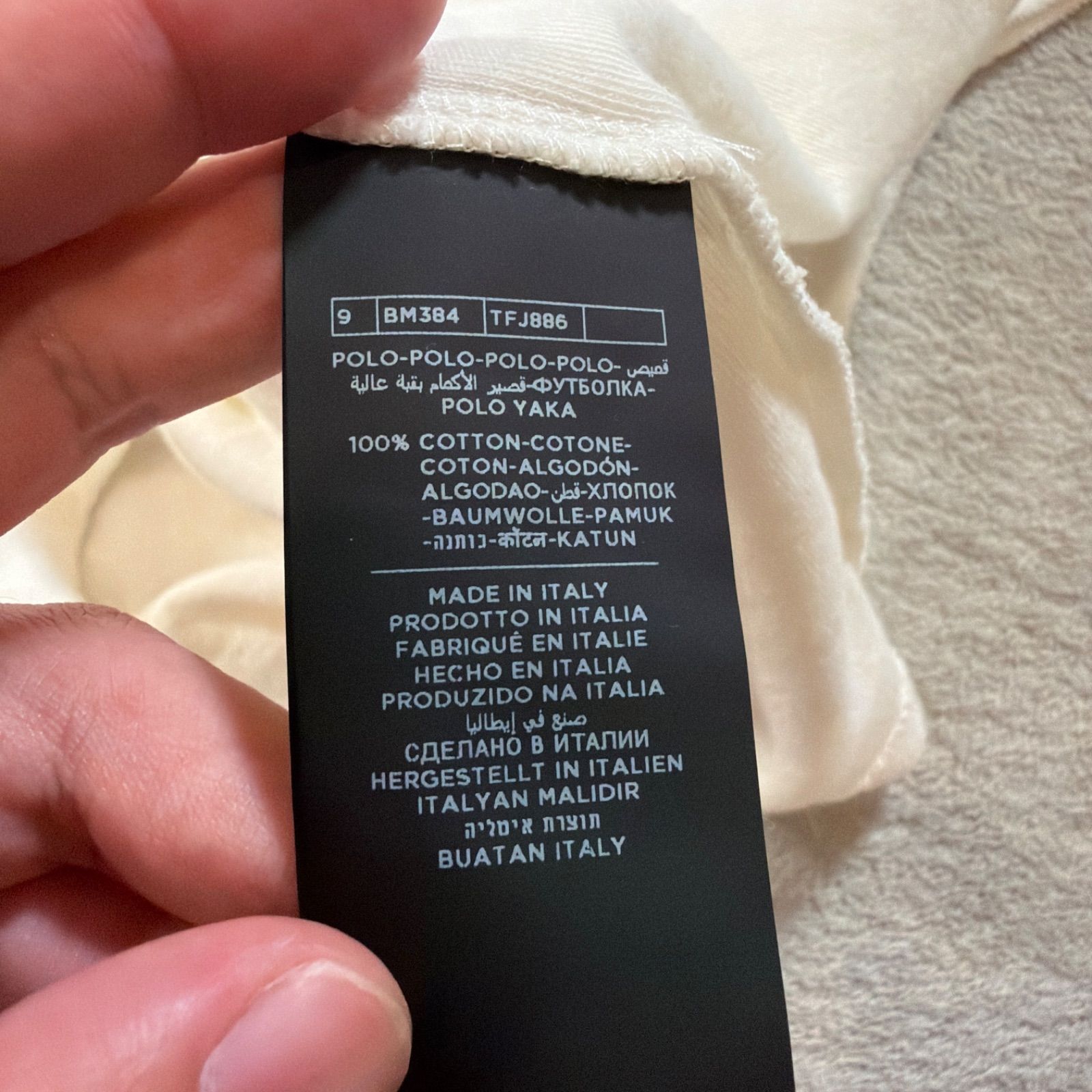 美品 トムフォード TOMFORD パイル ポロシャツ 46サイズ コットン100