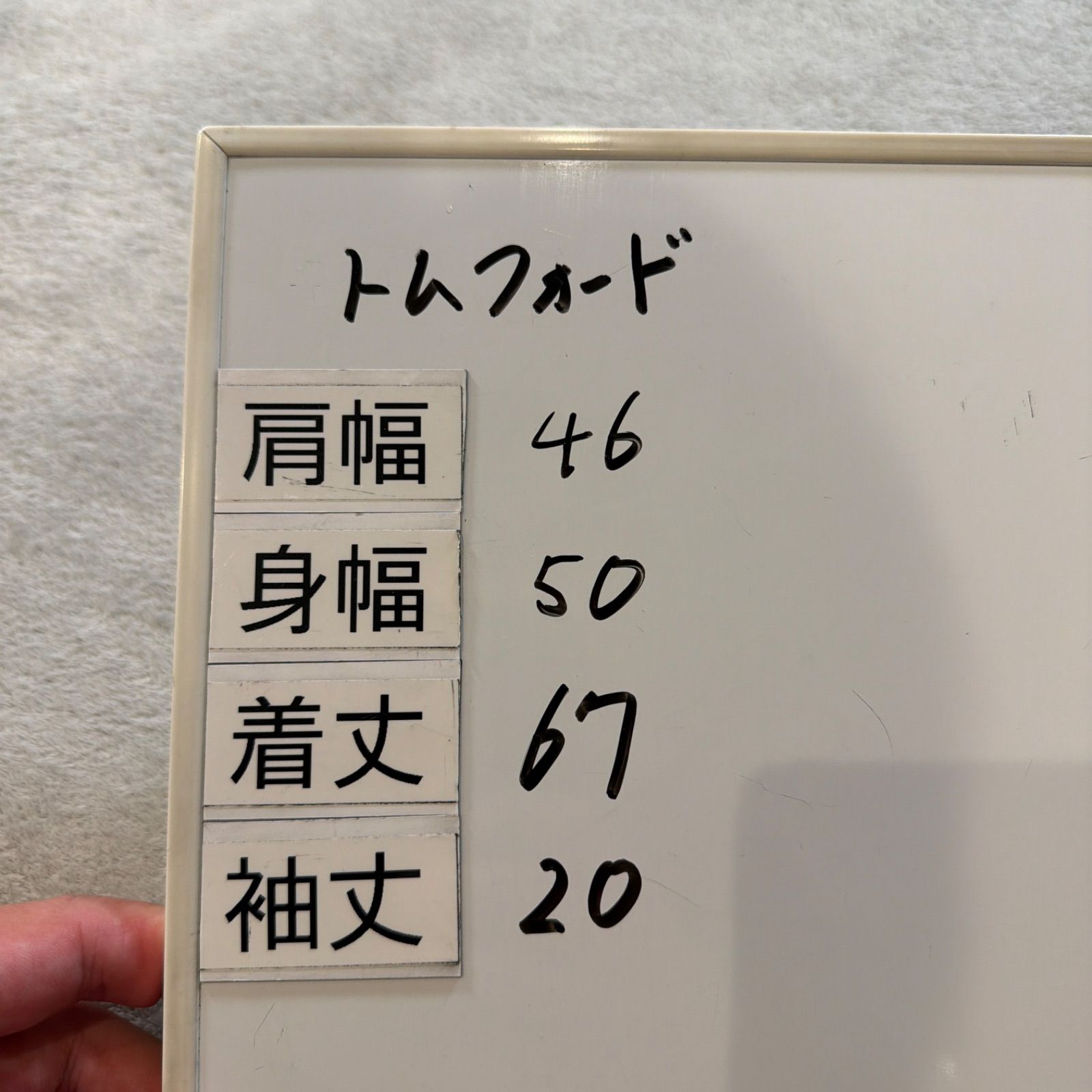 美品 トムフォード TOMFORD パイル ポロシャツ 46サイズ コットン100