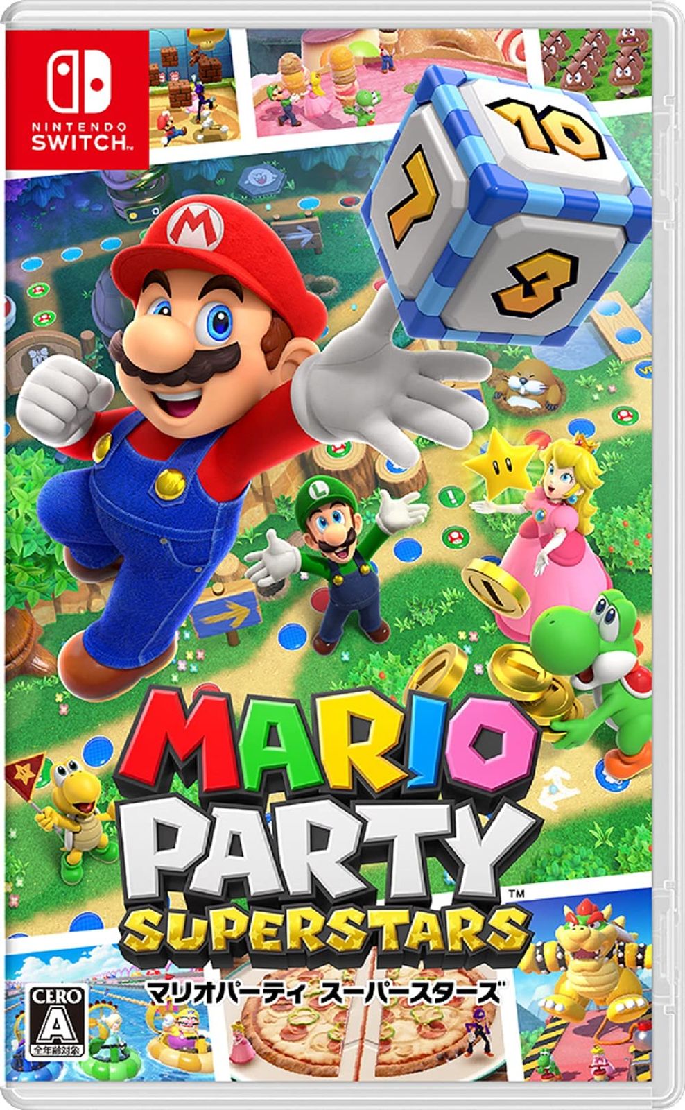 マリオパーティ スーパースターズ -Switch [ソフト] [1) パッケージ版]