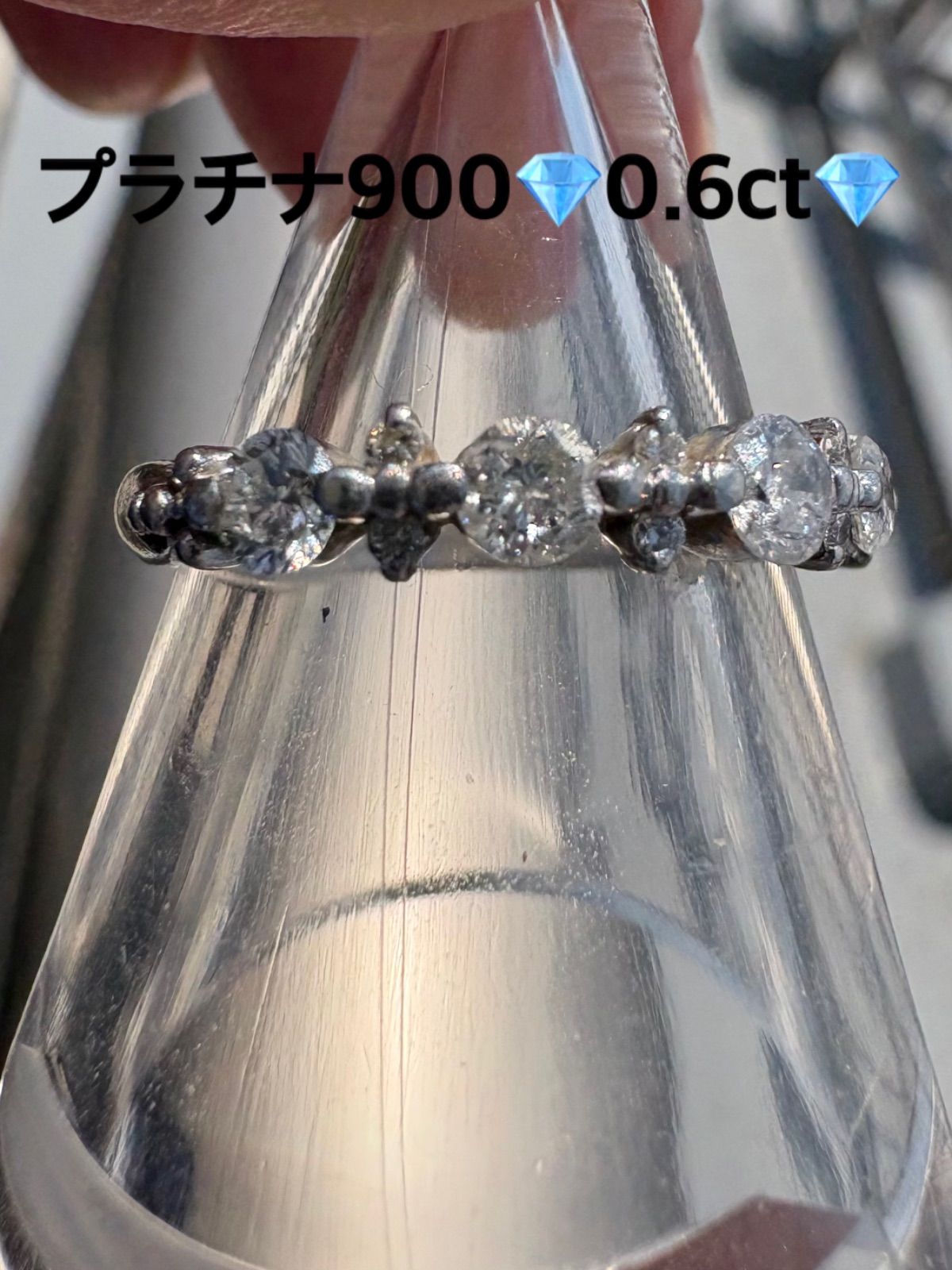 プラチナ900✨ダイヤ0.6ct✨一文字デザインリング✨重ね付け良き❣️