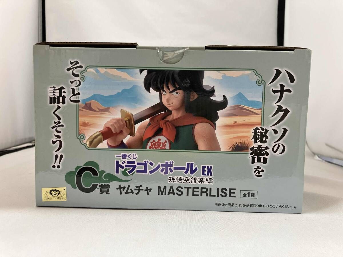 現状品 C賞 ヤムチャ MASTERLISE 一番くじ ドラゴンボｰル EX 孫悟空