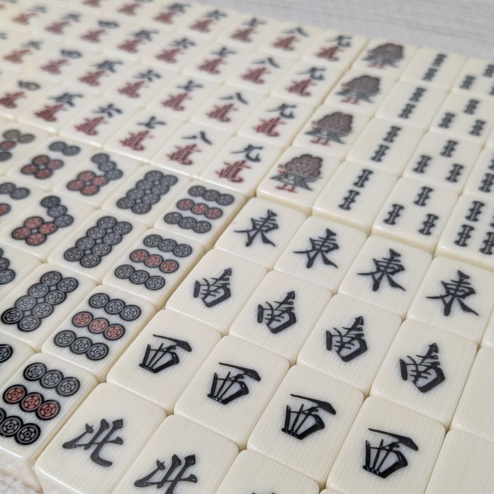 任天堂 役満 新象牙 麻雀牌 シュリンクあり 点棒 ケース - メルカリ