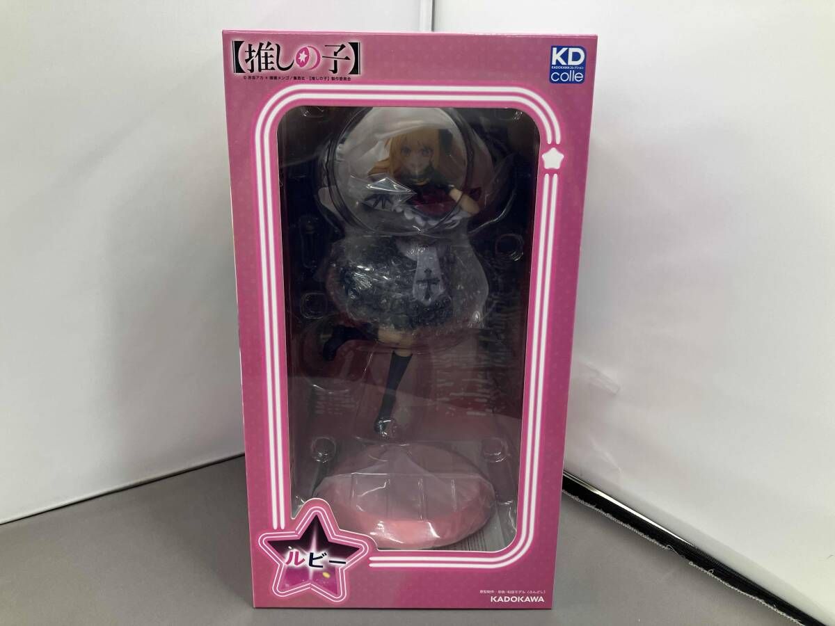 未開封品 KADOKAWA ルビー 1/7 KDcolle 【推しの子】
