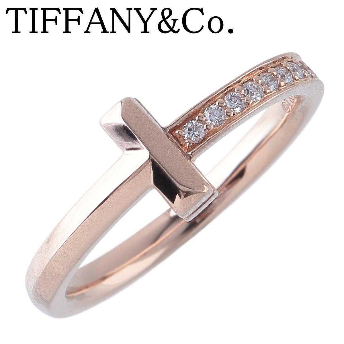 ティファニー ダイヤ リング Tワン ナロー 約14号 Au750PG 箱 新品仕上げ済 TIFFANY【25996】
