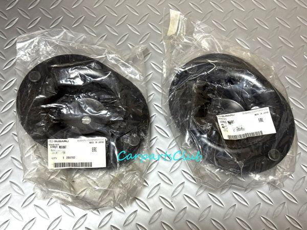 スバル 純正品 サンバー KV3/4KS3/4 TV1/2 TW1/2 TT1/2 フロント ストラットマウント アッパーマウント 2個セット