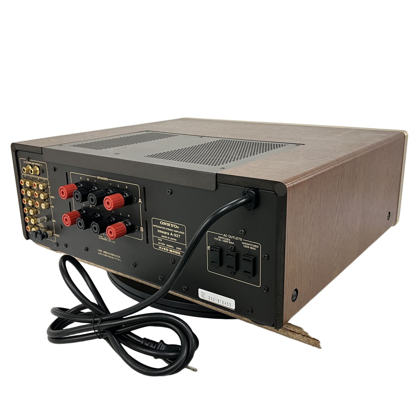 A-927 ONKYO Integra プリメインアンプ オーディオ機器 オンキョー