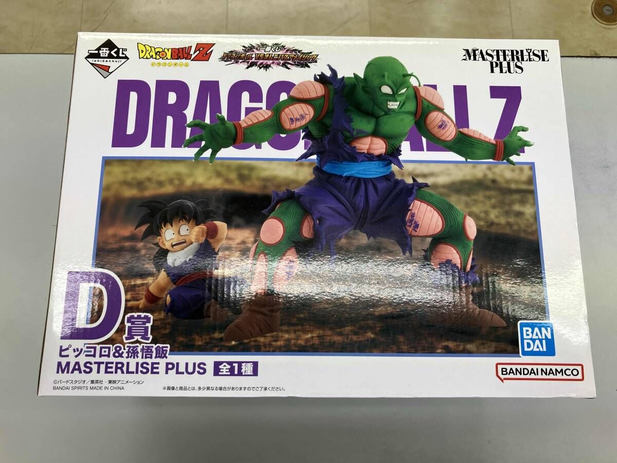 D賞 ピッコロ&孫悟飯 MASTERLISE PLUS 一番くじ ドラゴンボール VS
