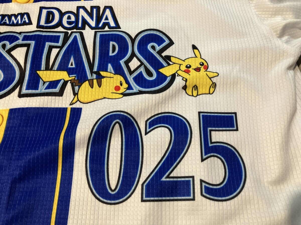 タグ付き】横浜DeNAベイスターズ x ポケモン ハイクオリティーレプリカ