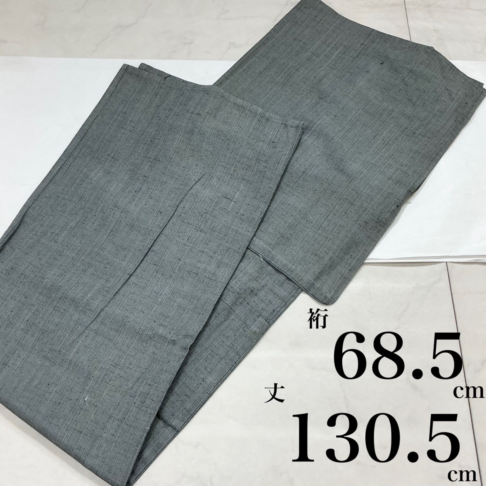 kimono+one*男前屋*単衣*米沢紬*正絹*裄68.5丈130.5