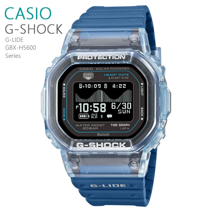 メンズ 腕時計 カシオ G-SHOCK GBX-100S-1JF CASIO G-LIDE