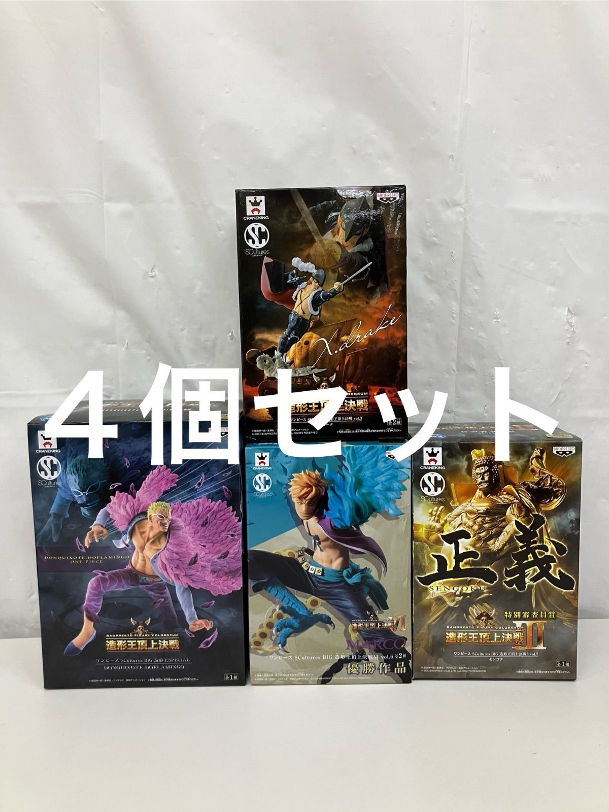 未開封 ONE PIECE ワンピース 造形王頂上決戦 フィギュア ドフラミンゴ 他 4種セット LF5655 f099