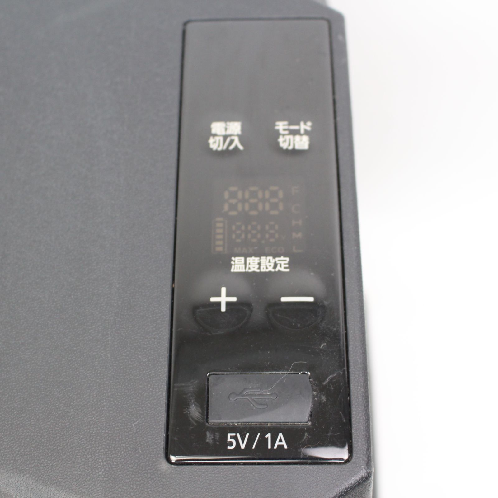 787)アイリスオーヤマ 30L ポータブル冷蔵冷凍庫 IPD-3A-B ブラック 