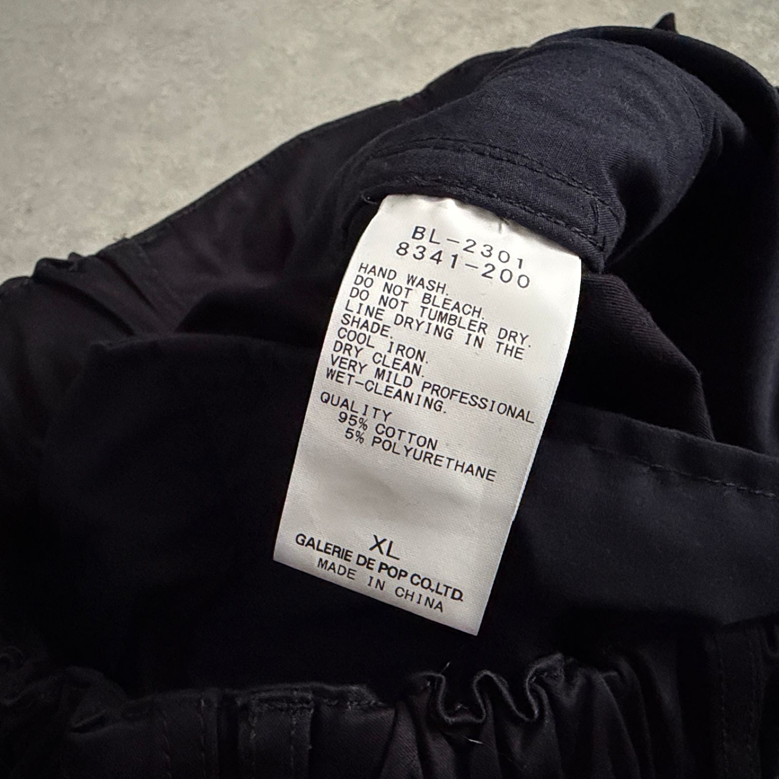 美品 定価2.2万 Sage de Cret × BEAMS PLUS 別注 German Military 