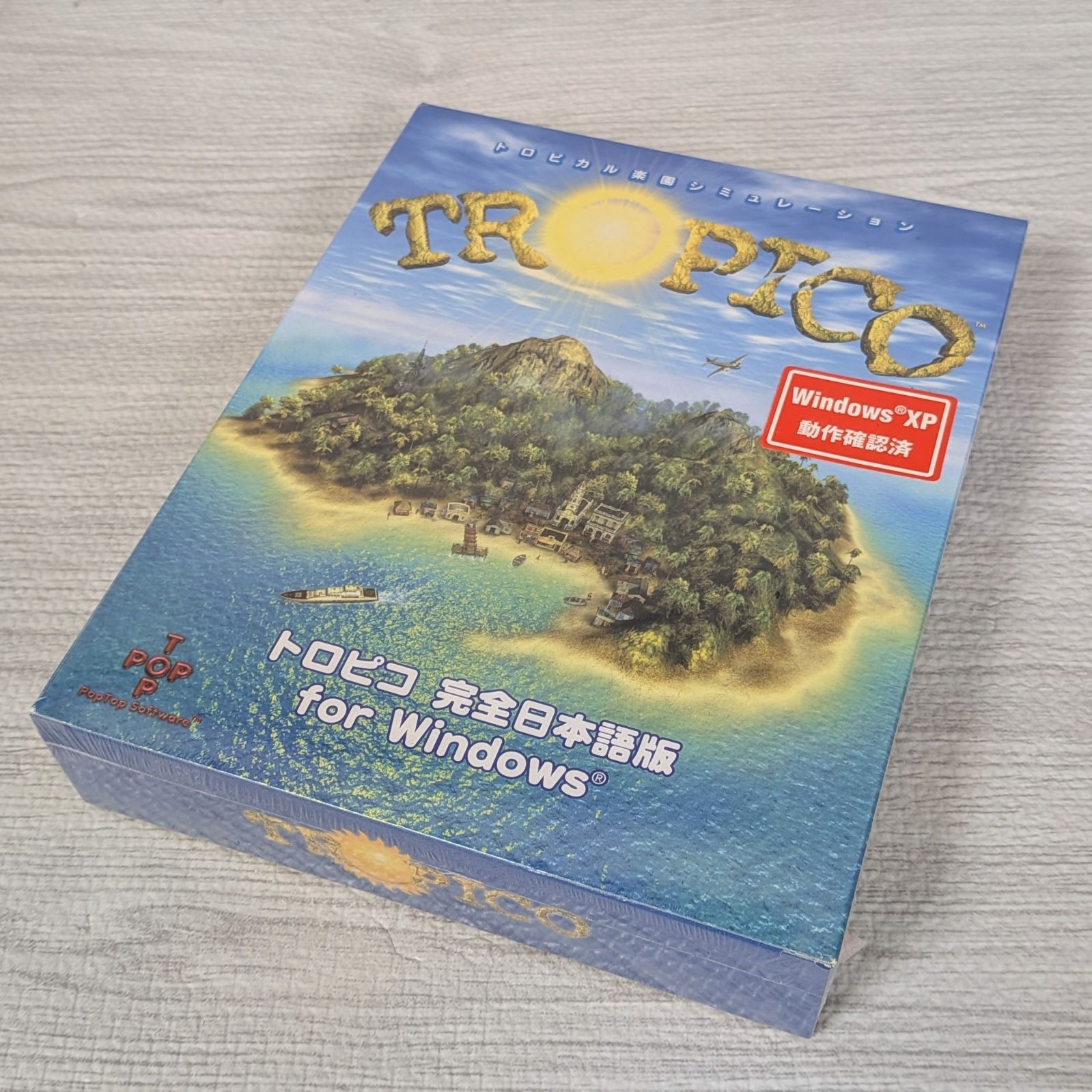 未開封品 トロピコ TOROPICO Windows XP 完全日本語版 PC シュリンクあり トロピカル楽園シュミレーション 未使用