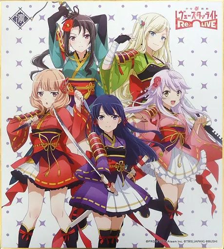 少女☆歌劇 レヴュースタァライト　凛明館女学校　キャンバスアート　まとめ売り 少女☆歌劇 レヴュースタァライト凛明館女学校キャンバスアートまとめ売り