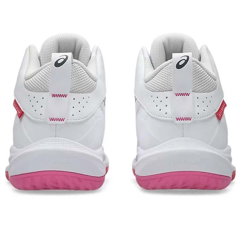 ASICS アシックス GELHOOP V17 STANDARD ゲルフープV17 ※スタンダードモデル 1063A096 104 バスケットシューズ バッシュ ASICS アシックス GELHOOP V17 STANDARD ゲルフープV17 ※スタンダードモデル 1063A096 104 バスケットシューズ バッシュ
