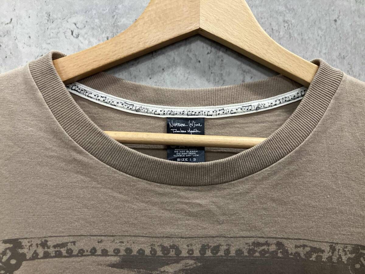 07SS NUMBER (N)INE ナンバーナイン スカルプリントTEE ベージュ