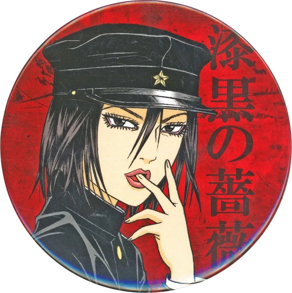 中古】バッジ・ピンズ ジャイボ 缶バッジ 「ライチ☆光クラブ