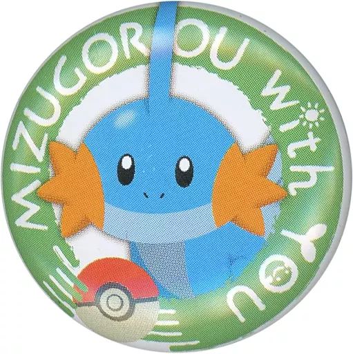 中古】バッジ・ピンズ ミズゴロウ 缶バッジ POKEMON with YOU-ポケモン