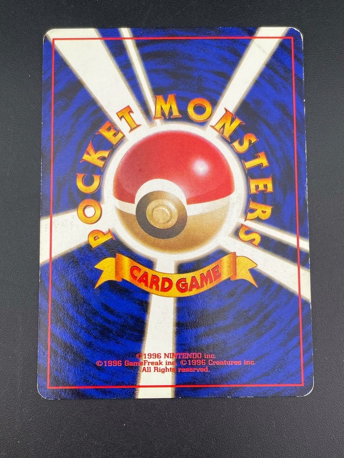 中古品】 イーブイ LV.12 No.133 ○ 拡張パック ポケモンジャングル 旧
