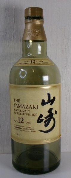 サントリー ウイスキー 山崎 12年 空瓶 700ml SUNTORY 山崎12年 空瓶 SUNTORY シングルモルト ウイスキー - メルカリ
