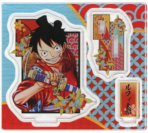 【中古】アクリルスタンド・アクリルパネル ルフィ太郎 「ワンピース アクリルフィギュアコレクション [華]」