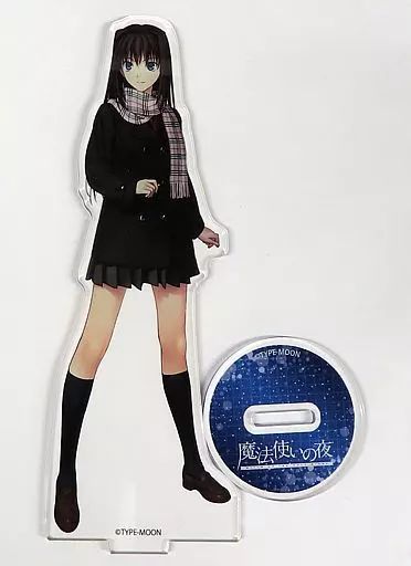 【中古】アクリルスタンド・アクリルパネル A.蒼崎青子(制服) アクリルスタンド 「魔法使いの夜」