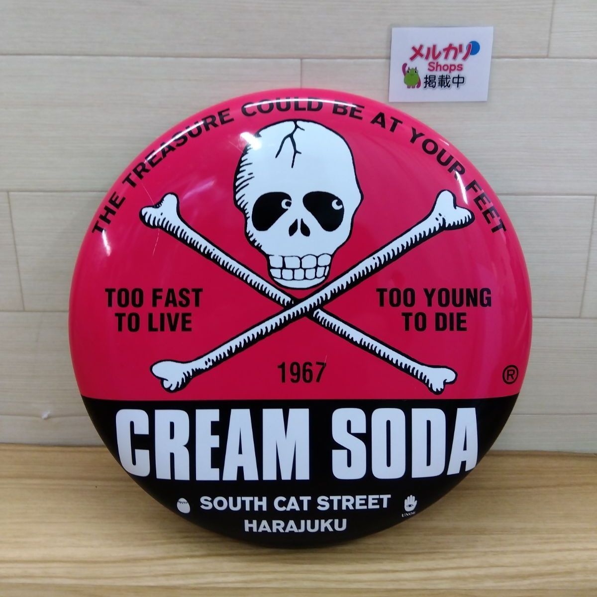CREAM SODA【クリームソーダ】看板 CREAM SODA (クリームソーダ) 丸型ディスプレイ プレート看板 原宿