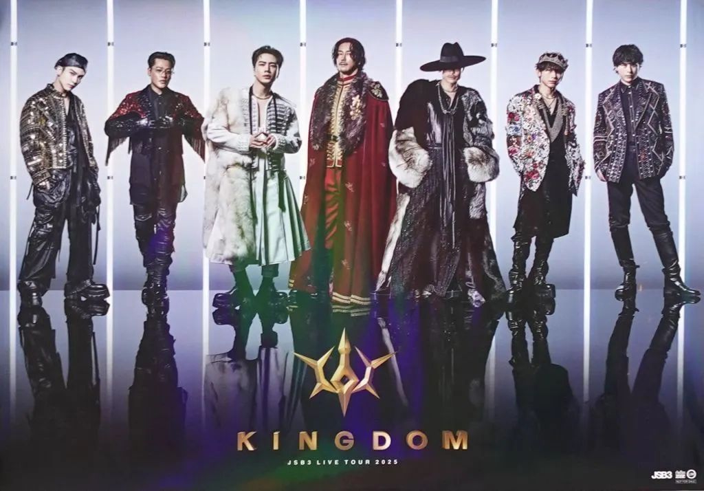 中古】ポスター A3ホログラムポスター 三代目 J SOUL BROTHERS 「Blu