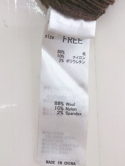 ◇ PEGGY LANA ペギーラナ ラップ巻き風 長袖 膝下丈 ニット ワンピース サイズF ブラウン レディース P 【1209020002837】