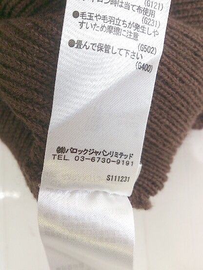 ◇ PEGGY LANA ペギーラナ ラップ巻き風 長袖 膝下丈 ニット ワンピース サイズF ブラウン レディース P 【1209020002837】