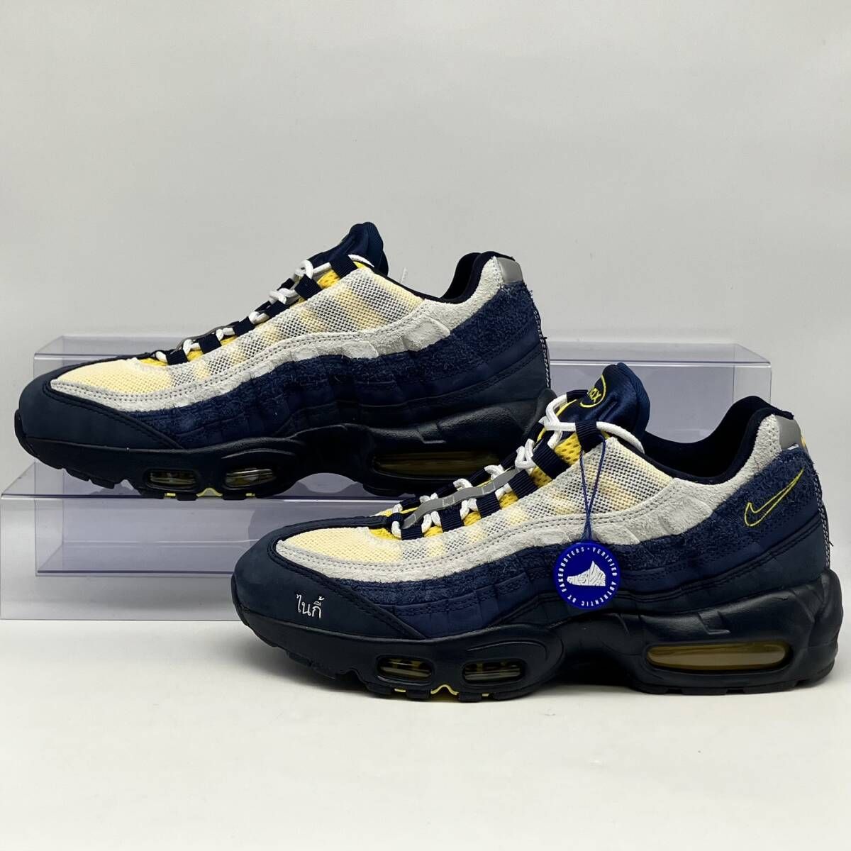 NIKE Eric Koston × Nike SB Air Max 95 Obsidian and Speed Yellow 