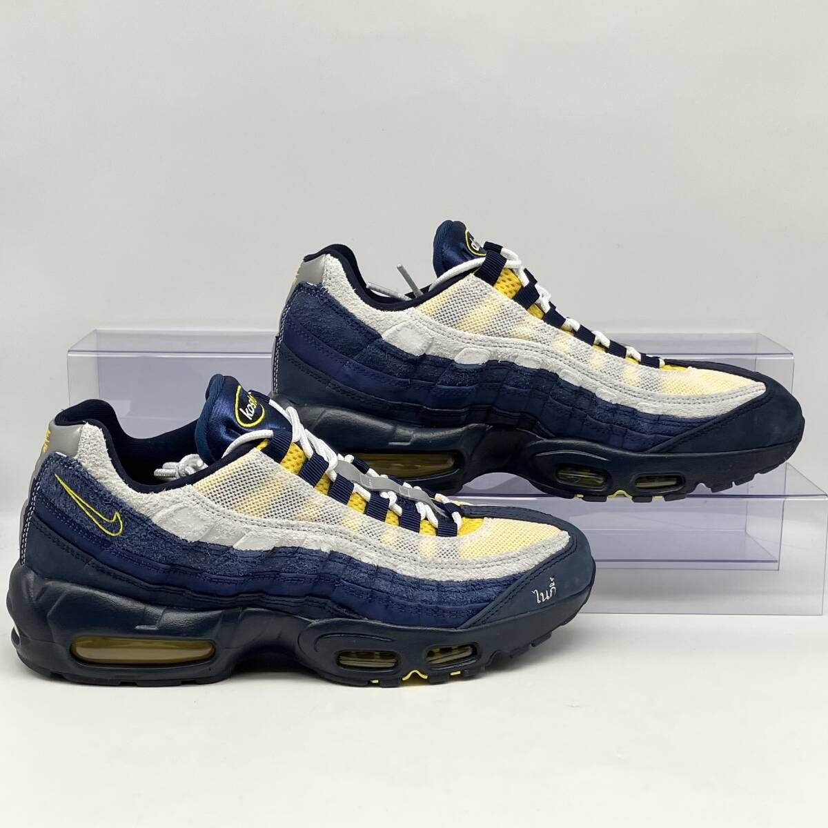 NIKE Eric Koston × Nike SB Air Max 95 Obsidian and Speed Yellow 