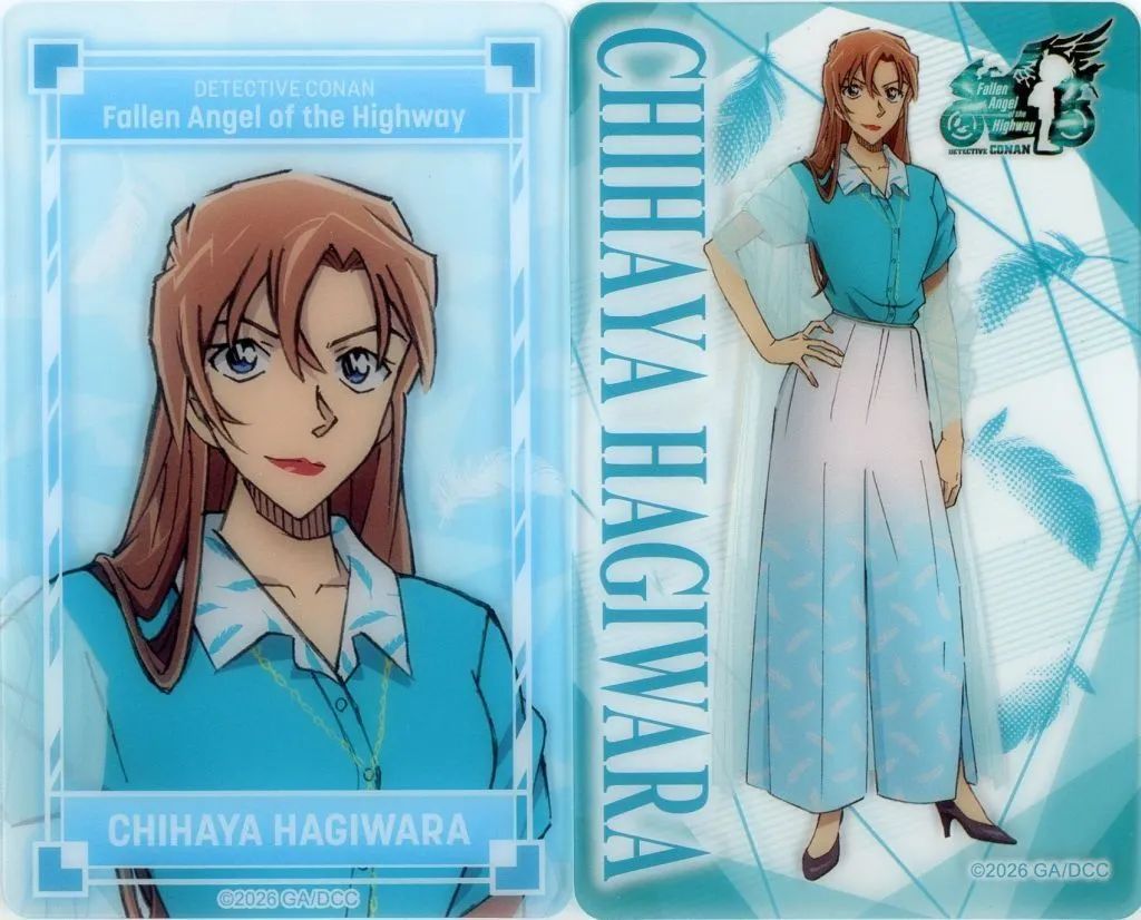 中古】キャラカード 萩原千速 「劇場版 名探偵コナン ハイウェイの堕