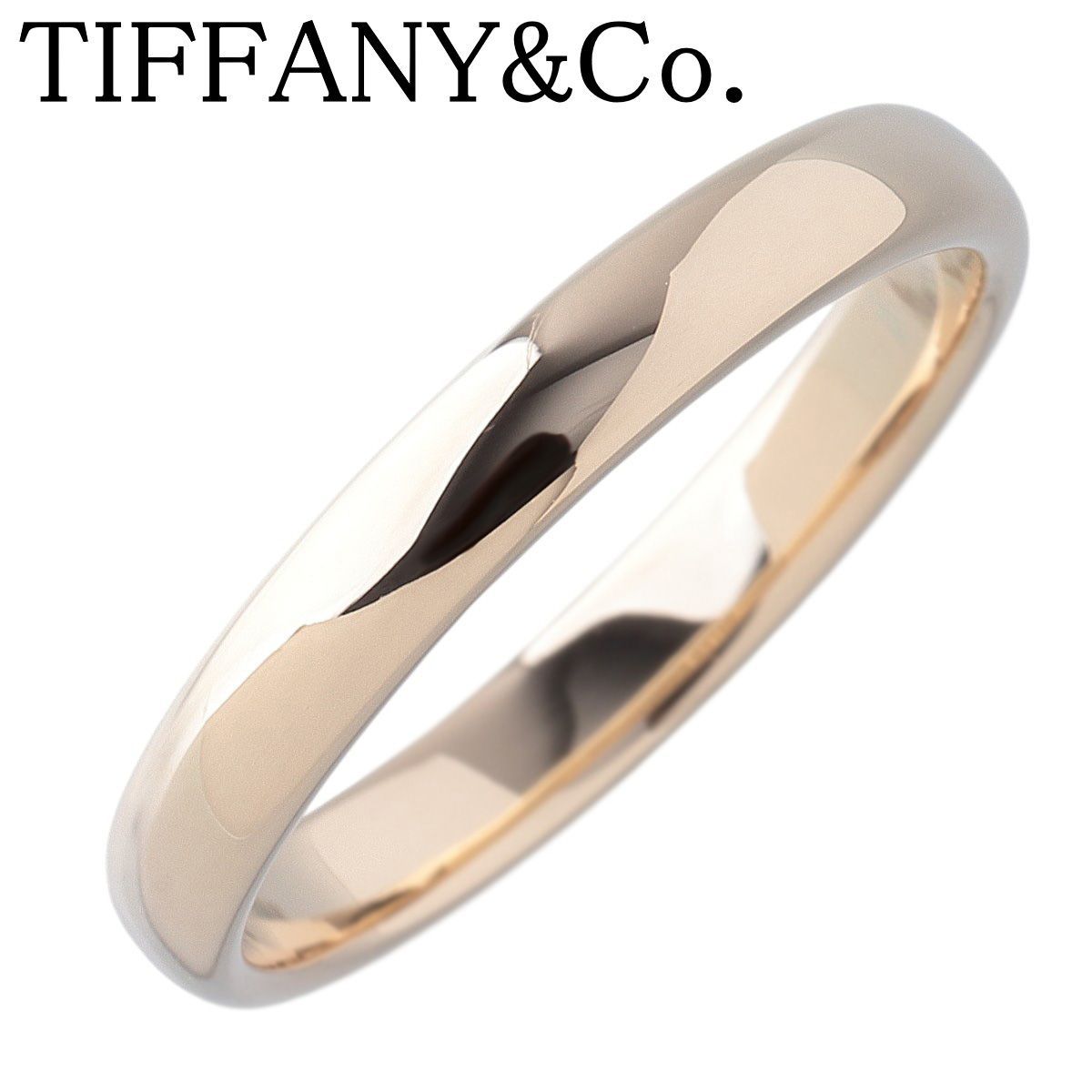 ティファニー クラシック バンド リング フォーエバー 13.5号～14号 幅3.0mm Au750YG 新品仕上げ済 TIFFANY【26108】