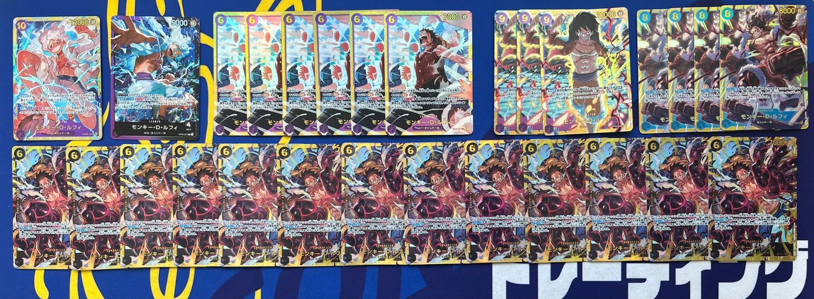 ルフィ　シークレット　STリーダー　28枚セット　OP05-119 SEC1枚 OP09-061 1枚 EB02-061 SEC6枚　OP09-119SEC3枚 OP11-118 SEC4枚　OP10-118 SEC13枚　Luffy bulk sale