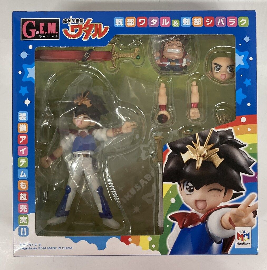 メガハウス G.E.M. 魔神英雄伝ワタル 戦部ワタル&剣部シバラク PVC