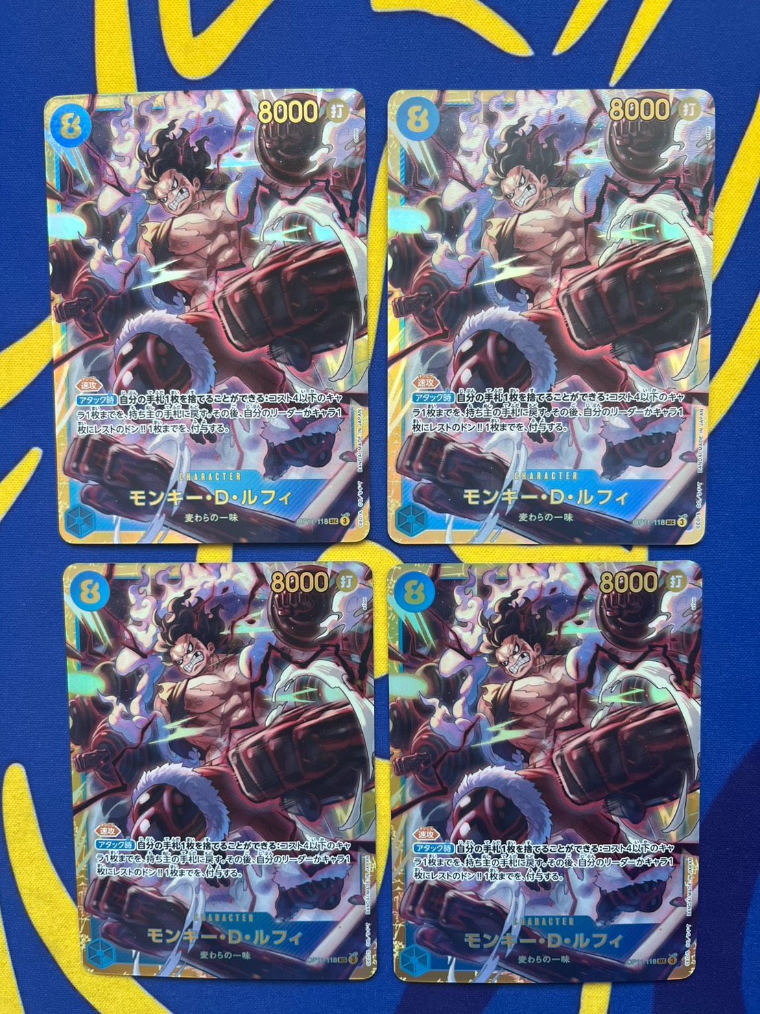 ルフィ　シークレット　10枚セット ルフィ シークレット STリーダー 28枚セット OP05-119 SEC1枚 OP09-061