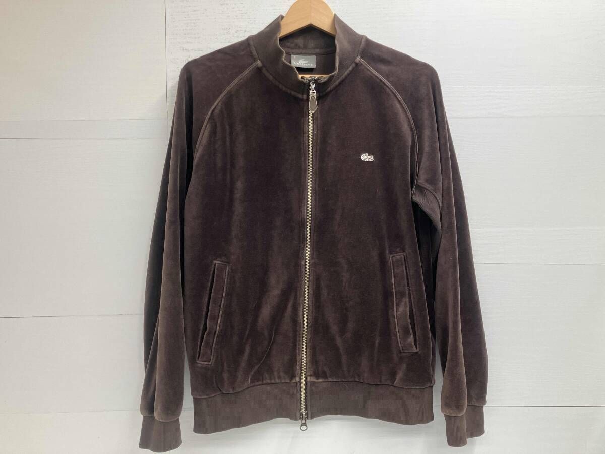 LACOSTE ブラウン LACOSTE ラコステ／ベロアトラックジャケット／SH003C ／ダークブラウン／サイズ 3