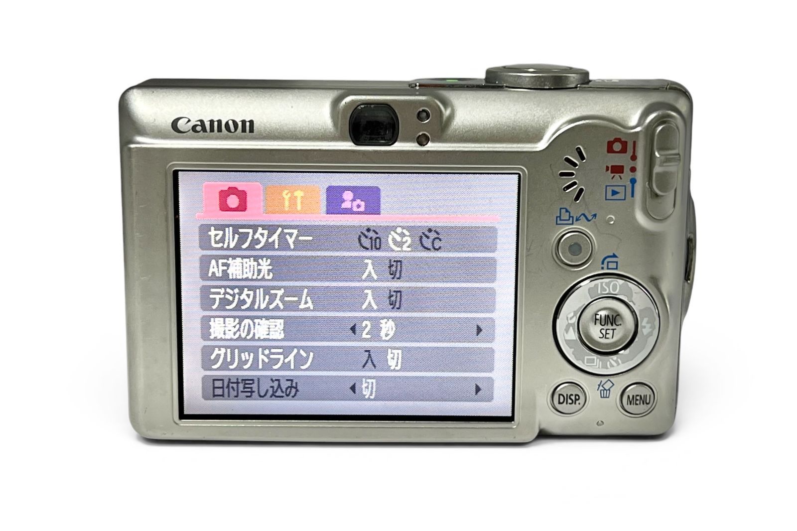 ☆良品☆ キャノン Canon IXY DIGITAL 70 PC1193 充電器付き【600万
