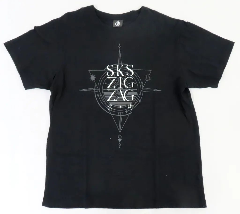 中古】Tシャツ 真天地開闢集団 ジグザグ 参拝装束(Tシャツ) ブラック