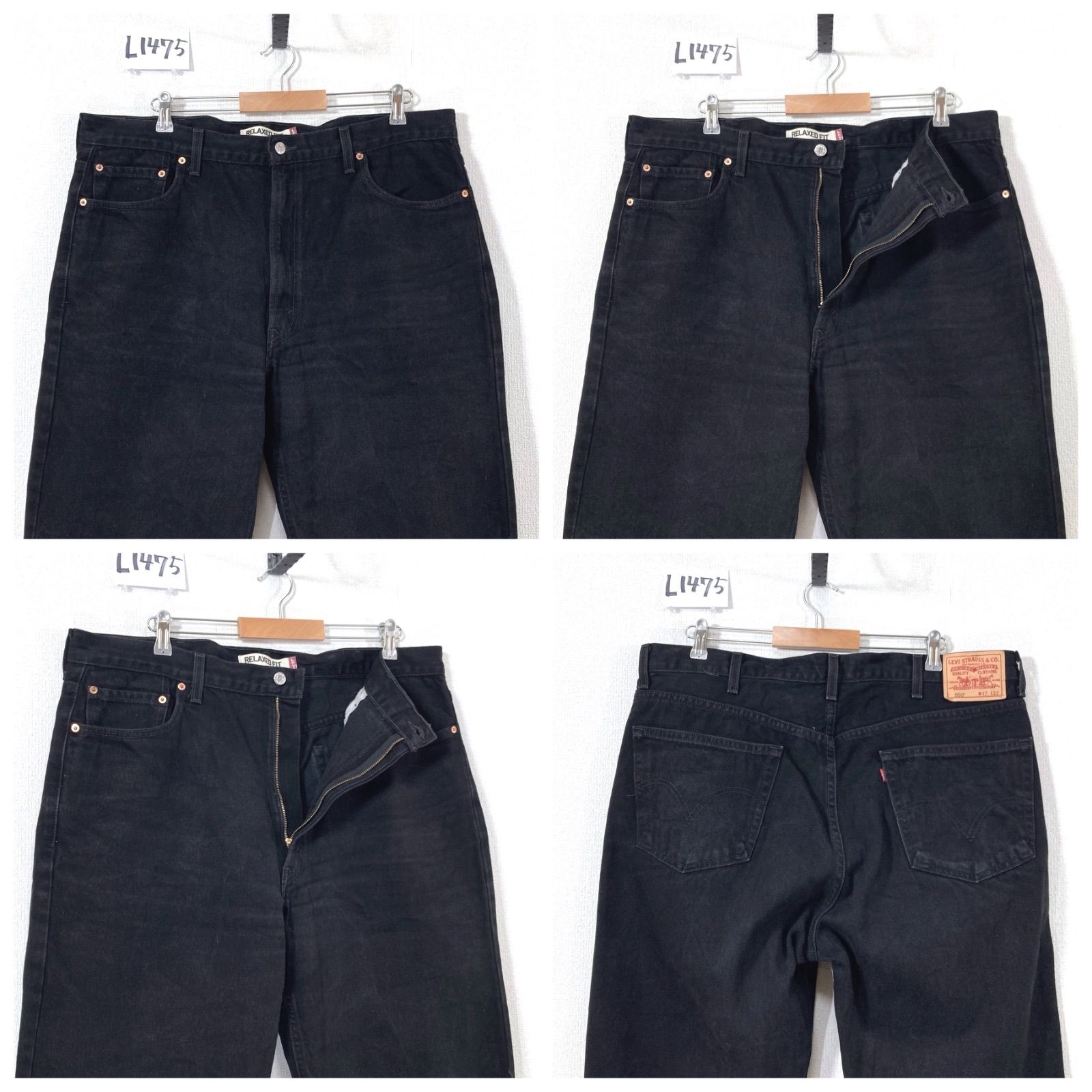 リーバイス550ブラックデニムパンツL1475〇LEVI'S w42大きいサイズ